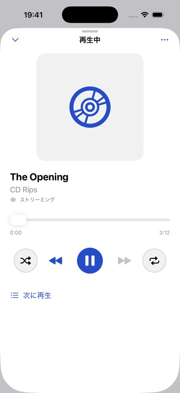 シミュレータの開発ビルド画面。アートワーク、曲情報、再生位置、再生操作を表示しています。